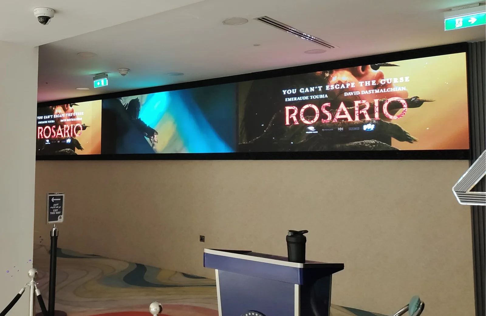 Junction-mall-Cinema-scaled