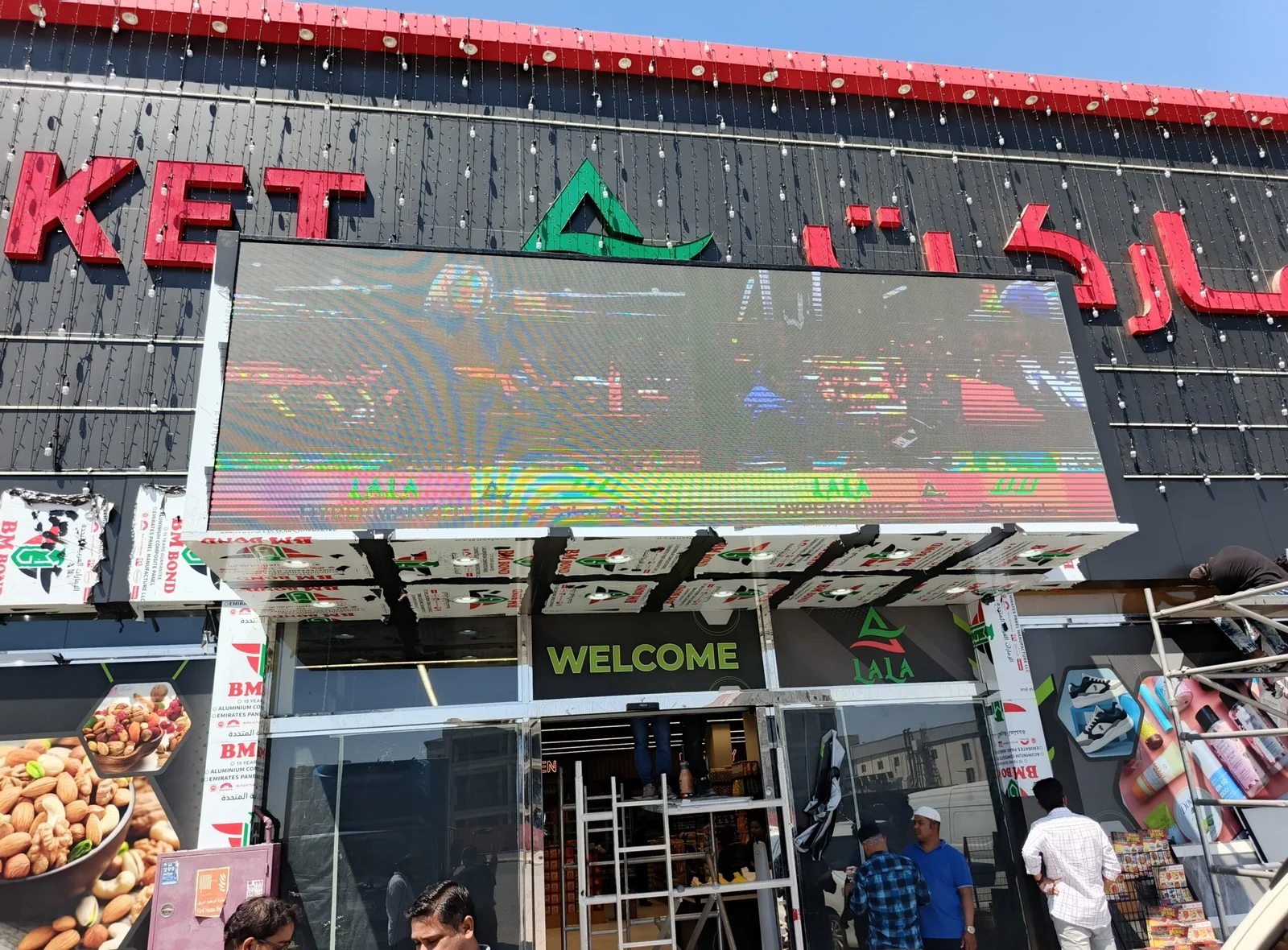 Lala-Supermarket-abu-dhabi-scaled