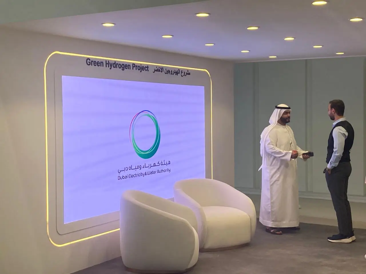 WORLD-FUTURE-ENERGY-SUMMIT